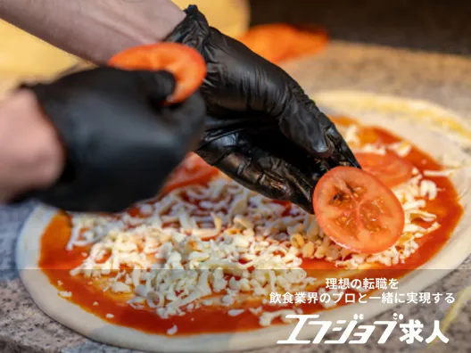 株式会社Tune upピッツァイオーロのイメージ