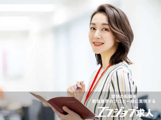 株式会社ZINOAM（直営）のイメージ